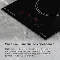 Варочная панель MAUNFELD AVI3022BK - Превью изображения №16 — Интернет-магазин 55texno.by