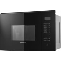Микроволновая печь MAUNFELD MBMO.20.8GB - Превью изображения №11 — Интернет-магазин 55texno.by