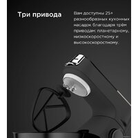 Кухонная машина Kenwood Titanium Chef Baker XL KVL65.001WH - Превью изображения №14 — Интернет-магазин 55texno.by