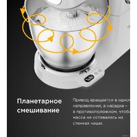 Кухонная машина Kenwood Titanium Chef Baker XL KVL65.001WH - Превью изображения №12 — Интернет-магазин 55texno.by