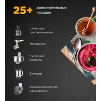 Кухонная машина Kenwood Titanium Chef Baker XL KVL65.001WH - Превью изображения №9 — Интернет-магазин 55texno.by