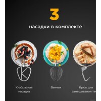 Кухонная машина Kenwood Titanium Chef Baker XL KVL65.001WH - Превью изображения №10 — Интернет-магазин 55texno.by