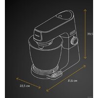 Кухонная машина Kenwood Titanium Chef Baker XL KVL65.001WH - Превью изображения №16 — Интернет-магазин 55texno.by