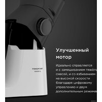 Кухонная машина Kenwood Titanium Chef Baker XL KVL65.001WH - Превью изображения №15 — Интернет-магазин 55texno.by