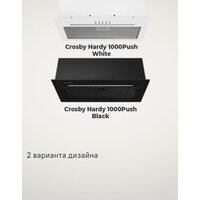 Кухонная вытяжка MAUNFELD Crosby Hardy 1000Push (нержавеющая сталь) - Превью изображения №12 — Интернет-магазин 55texno.by