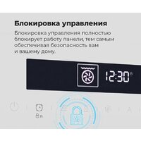 Электрический духовой шкаф MAUNFELD MEOR7217SMB - Превью изображения №23 — Интернет-магазин 55texno.by