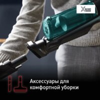 Пылесос Tefal X-Nano Essential TY1127WO - Превью изображения №14 — Интернет-магазин 55texno.by