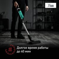 Пылесос Tefal X-Nano Essential TY1127WO - Превью изображения №13 — Интернет-магазин 55texno.by