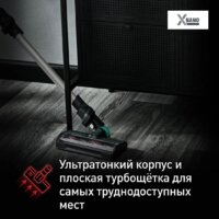 Пылесос Tefal X-Nano Essential TY1127WO - Превью изображения №12 — Интернет-магазин 55texno.by