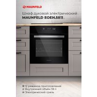 Электрический духовой шкаф MAUNFELD EOEH.5811W - Превью изображения №18 — Интернет-магазин 55texno.by