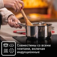 Набор кастрюль Tefal Cook Eat B921S604 - Превью изображения №5 — Интернет-магазин 55texno.by