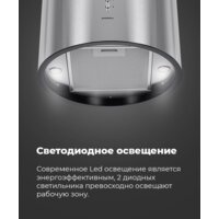 Кухонная вытяжка MAUNFELD Lee Side (C) 39 (черный) - Превью изображения №20 — Интернет-магазин 55texno.by
