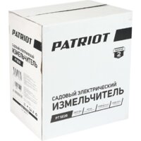 Садовый измельчитель Patriot PT SE 26 - Превью изображения №13 — Интернет-магазин 55texno.by