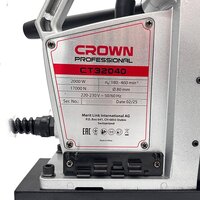 Сверлильный станок Crown магнитный CT32040 - Превью изображения №6 — Интернет-магазин 55texno.by