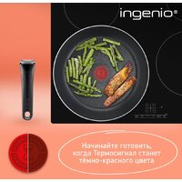 Набор кастрюль Tefal Ingenio Emotion L897S574 - Превью изображения №7 — Интернет-магазин 55texno.by