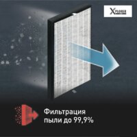 Робот-пылесос Tefal X-Plorer Serie 130AI Animal & Allergy RG9077WH - Превью изображения №10 — Интернет-магазин 55texno.by