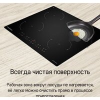Варочная панель MAUNFELD CVI604EXBK - Превью изображения №11 — Интернет-магазин 55texno.by