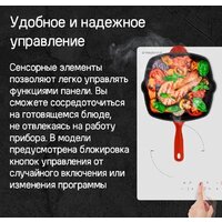 Варочная панель MAUNFELD CVI604EXBK - Превью изображения №12 — Интернет-магазин 55texno.by