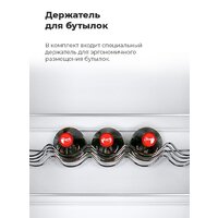 Холодильник MAUNFELD MFF185SFBG - Превью изображения №22 — Интернет-магазин 55texno.by