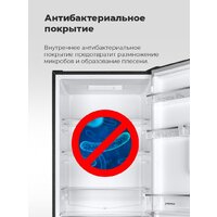 Холодильник MAUNFELD MFF185SFBG - Превью изображения №24 — Интернет-магазин 55texno.by