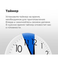 Электрический духовой шкаф MAUNFELD EOEC.564B - Превью изображения №14 — Интернет-магазин 55texno.by