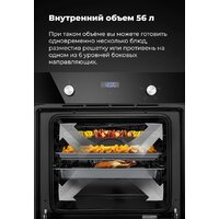 Электрический духовой шкаф MAUNFELD EOEC.564B - Превью изображения №12 — Интернет-магазин 55texno.by