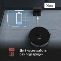 Робот-пылесос Tefal X-plorer Serie 75 S+ RG8595WH - Превью изображения №5 — Интернет-магазин 55texno.by