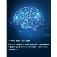 Холодильник MAUNFELD MFF200NFSBE - Превью изображения №37 — Интернет-магазин 55texno.by
