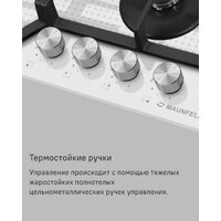 Варочная панель MAUNFELD EGHG.64.73CW/G - Превью изображения №23 — Интернет-магазин 55texno.by