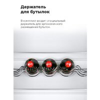 Холодильник MAUNFELD MFF185SFSB - Превью изображения №24 — Интернет-магазин 55texno.by