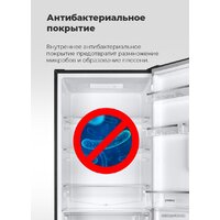 Холодильник MAUNFELD MFF185SFSB - Превью изображения №26 — Интернет-магазин 55texno.by