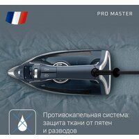 Утюг Rowenta Pro Master DW8221D1 - Превью изображения №9 — Интернет-магазин 55texno.by