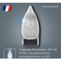 Утюг Rowenta Pro Master DW8221D1 - Превью изображения №7 — Интернет-магазин 55texno.by