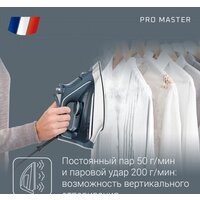 Утюг Rowenta Pro Master DW8221D1 - Превью изображения №6 — Интернет-магазин 55texno.by