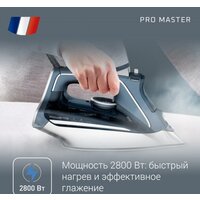 Утюг Rowenta Pro Master DW8221D1 - Превью изображения №5 — Интернет-магазин 55texno.by