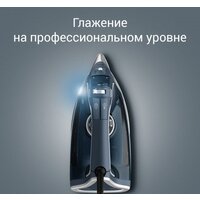 Утюг Rowenta Pro Master DW8221D1 - Превью изображения №4 — Интернет-магазин 55texno.by