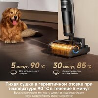 Пылесос Dreame H12 Dual FlexReach Wet and Dry Vacuum HHV31A (евровилка, черный) - Превью изображения №11 — Интернет-магазин 55texno.by