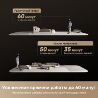 Пылесос Dreame H12 Dual FlexReach Wet and Dry Vacuum HHV31A (евровилка, черный) - Превью изображения №15 — Интернет-магазин 55texno.by
