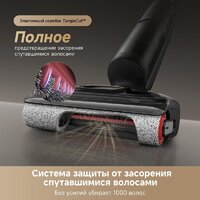 Пылесос Dreame H12 Dual FlexReach Wet and Dry Vacuum HHV31A (евровилка, черный) - Превью изображения №8 — Интернет-магазин 55texno.by