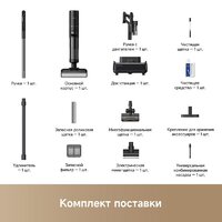 Пылесос Dreame H12 Dual FlexReach Wet and Dry Vacuum HHV31A (евровилка, черный) - Превью изображения №17 — Интернет-магазин 55texno.by