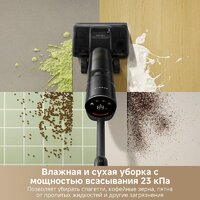 Пылесос Dreame H12 Dual FlexReach Wet and Dry Vacuum HHV31A (евровилка, черный) - Превью изображения №14 — Интернет-магазин 55texno.by