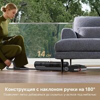 Пылесос Dreame H12 Dual FlexReach Wet and Dry Vacuum HHV31A (евровилка, черный) - Превью изображения №10 — Интернет-магазин 55texno.by