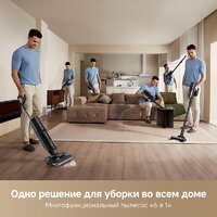 Пылесос Dreame H12 Dual FlexReach Wet and Dry Vacuum HHV31A (евровилка, черный) - Превью изображения №7 — Интернет-магазин 55texno.by