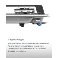 Варочная панель MAUNFELD EGHS.32.73CS/G - Превью изображения №8 — Интернет-магазин 55texno.by