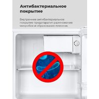 Однокамерный холодильник MAUNFELD MFF50W - Превью изображения №12 — Интернет-магазин 55texno.by