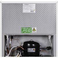 Однокамерный холодильник MAUNFELD MFF50W - Превью изображения №6 — Интернет-магазин 55texno.by