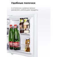 Однокамерный холодильник MAUNFELD MFF50W - Превью изображения №16 — Интернет-магазин 55texno.by