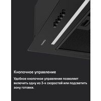 Кухонная вытяжка MAUNFELD Crosby Hardy 1000Push (черный) - Превью изображения №13 — Интернет-магазин 55texno.by