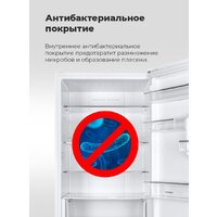 Однокамерный холодильник MAUNFELD MFF83W - Превью изображения №24 — Интернет-магазин 55texno.by