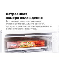 Однокамерный холодильник MAUNFELD MFF83W - Превью изображения №18 — Интернет-магазин 55texno.by